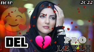 🌹Бехтарин Сурудхои Эрони 🌹2022🌹Очень Красивая Иранские Песни🌹2022❤️про любовь❤️Iran Music news 2022