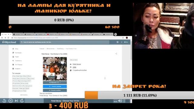 в гостях у сказки!