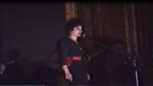 Концерт 06.11.1993 в ГОК Новогеоргиевка Приморский край часть 1