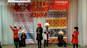 Дети танцуют кавказские танцы // Children dance Caucasian dances