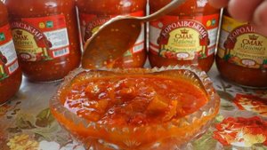 Лечо с Баклажанами на Зиму. Вкусно