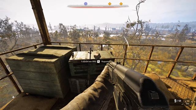 S.T.A.L.K.E.R. 2 Heart of Chornobyl RTX HDR Прохождение Часть 17