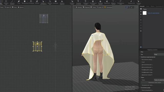#kineticpattern - кинетическое конструирование в 3D