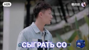 RUSSUB❣️ Считаем бабочек с Ло Юньси
