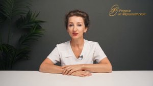 Вера Сергеевна Попова - акушерка родового отделения