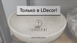 Раковины ручной работы из окаменелого дерева, мрамора и речного камня в LDecor