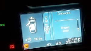 Форд мондео 4 стандарт Converse+