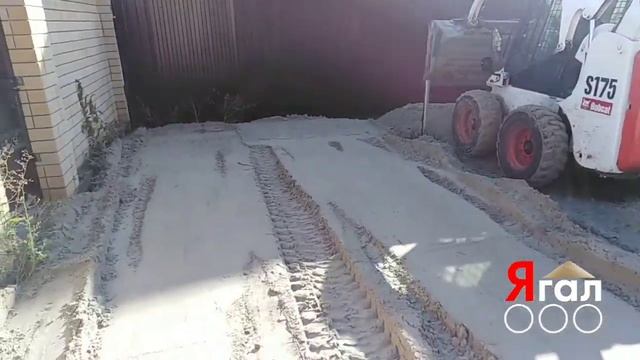 Отсыпка участка 8 соток (Бавария, Тюмень)