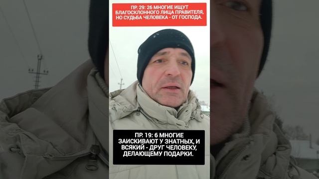 🆘 ЖЁСТКАЯ СЦЕПКА ‼️