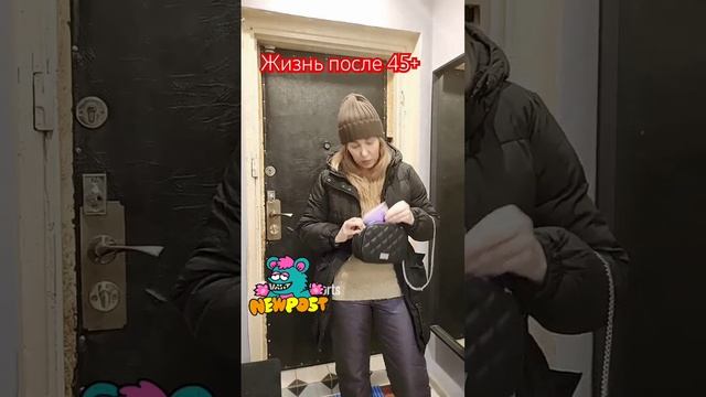 45+🤣🤣🤣 #юмор #прикол #смех #шутка