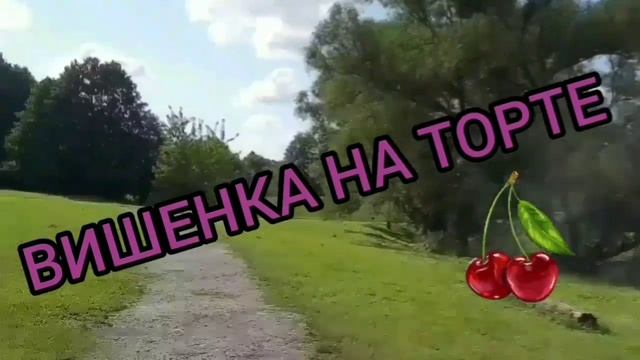 СОБРАЛАСЬ ИДТИ К БАБКЕ. ANYANASTYA LIFE. ОБЗОР.