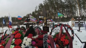 похороны луизы алексеевны 18.12.2024