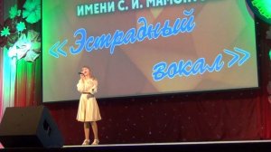 УПОРОВСКОЕ "Перышко"на Мамонтовском фестивале