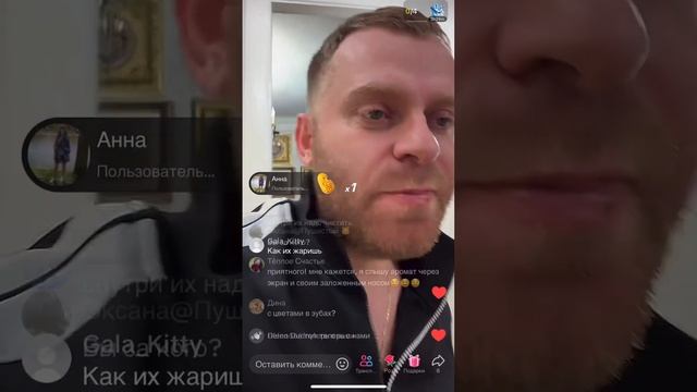 САМВЕЛ АДАМЯН.РЕЦЕПТ КРЕВЕТОК.»МОГУ СТАТЬ ЖЕНОЙ»