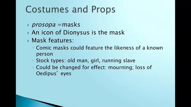 NSP4303 Greek Theatre and the Polis смотреть онлайн