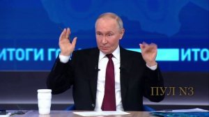 Президент России Владимир Путин-о переговорах с Украиной вСтамбуле:"Мы же достигли договоренностей..