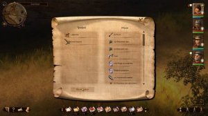 Ведьмочки Блютберга | Прохождение Drakensang: The Dark Eye | Серия #29