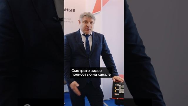 Смотрите мини-интервью полностью ➡️ https://clck.ru/3FKtnb