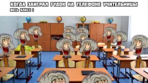 смех сквидварда