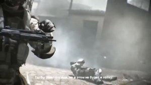 Warface рэп