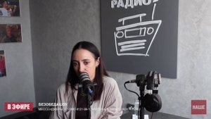 Рак шейки матки. Нужно знать все!