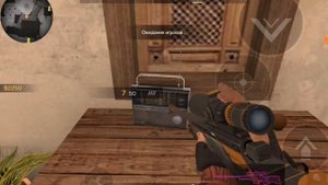 Пасхалки на карте СендСтоун! Standoff 2