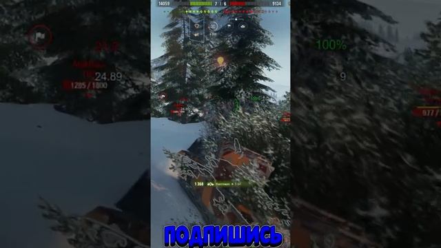 FV4005 ● Бабаха 10к и ничья ● в WoT #Shorts