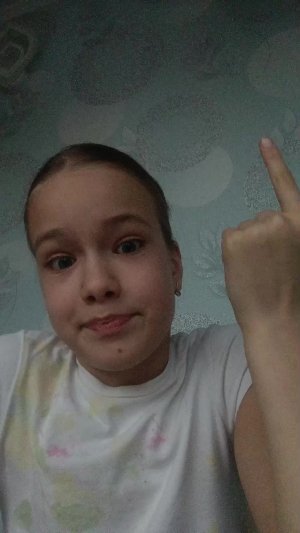 собираюсь на танцы