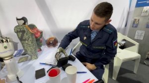 Форум-выставка «Возможности» в Тюмени