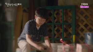 Предупреждение о любви 1 сезон 12 серия