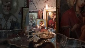 🔥 Чистка воском 🔥💯 От врагов порчи,сглазы,закрытия дорог 🙏🙏🙏