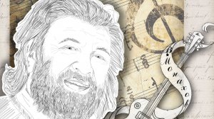 Подруга моя