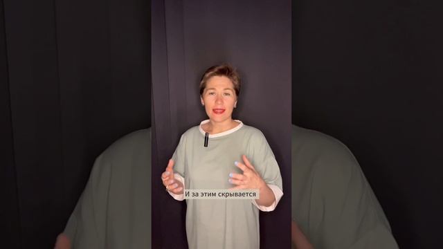 Аскеза, взгляд психокинезиолога