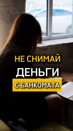 Еще больше полезного в блоге! Подпишись на меня 💰