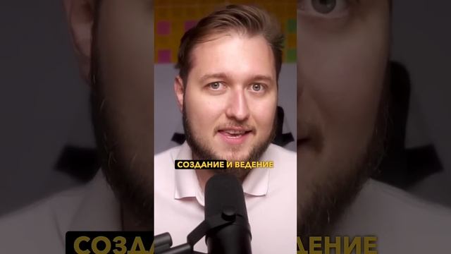 Создание и ведение канала в Телеграме — это серьезный труд