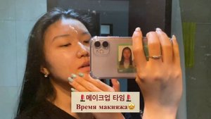 VLOG | ВЛОГ: 24 ЧАСА ГОВОРЮ НА КОРЕЙСКОМ - 한국어 챌린지 3회🇰🇷🪁