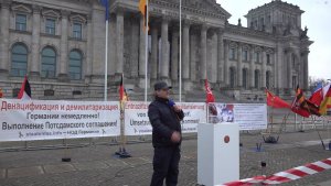 Eröffnung Kundgebung gegen den deutschen Nazismus & Militarismus! Deutscher Bundestag Berlin 14.12.2