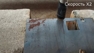Тестирование станка Дракоша1510
