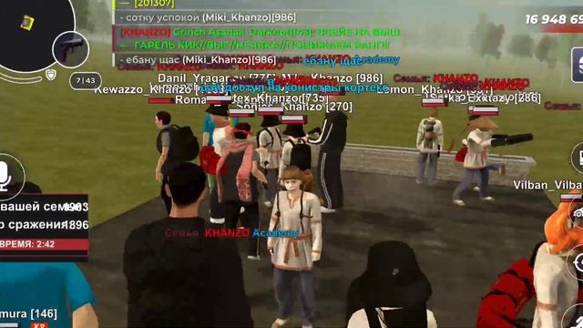 ПУТЬ БОМЖА НА БЛЕК РАША #18 - ВЫБИЛ УРУС С КОНТЕЙНЕРА в BLACK RUSSIA смотреть онлайн