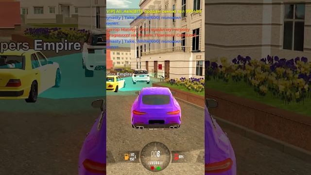 купил семью #shorts смотреть онлайн