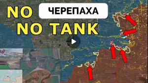 Освобождена Макаровка,котёл Курахово продолжает сужаться.