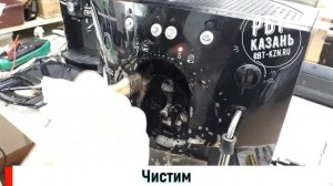 Ремонт кофемашины Bosch (Казань) / Забитие диспенсера в кофемашине
