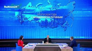 Путин вспомнил тренера по дзюдо, который учил бороться до последнего