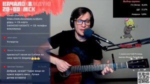 Собака на сене - Настанет день и час аккорды 🎶 песня на гитаре (cover)