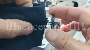 Приспособление Пуговица на Витой ножке