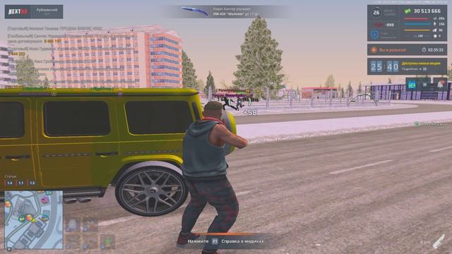 rutube.ru