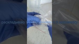 ЗЕФИР/Пюре из Сливы для ЗЕФИРА 2 Способа/СЛИВОВОЕ ПЮРЕ для ЗЕФИРА/ДЖЕМ для КЛАССИЧЕСКОГО ЗЕФИРА/