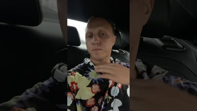 Да! #спасибо