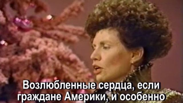 Аполлон и Люмина «Право разоблачать. Организация и движение…» (01.01.1982)