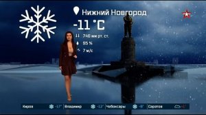 Рената Камалова 454